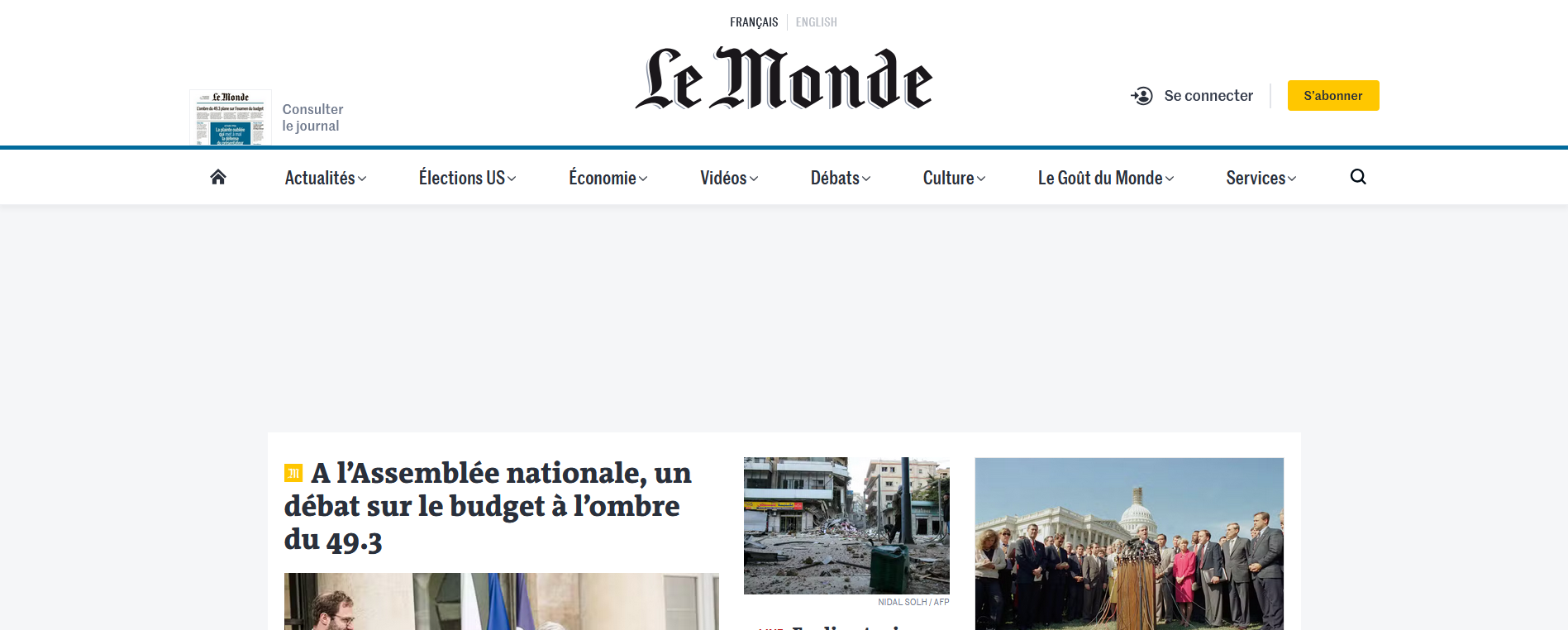 Lemonde.fr sans son bandeau bleu Lemonde.fr sans son bandeau bleu